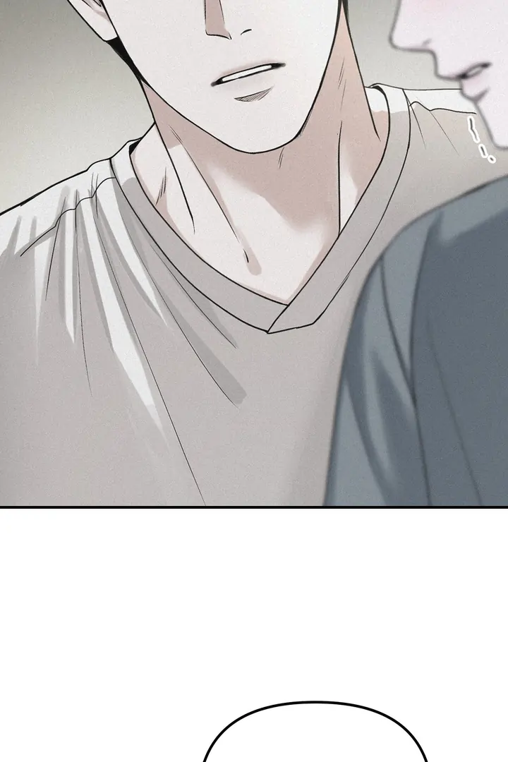Projection Chapter 45 - Page 87 in English