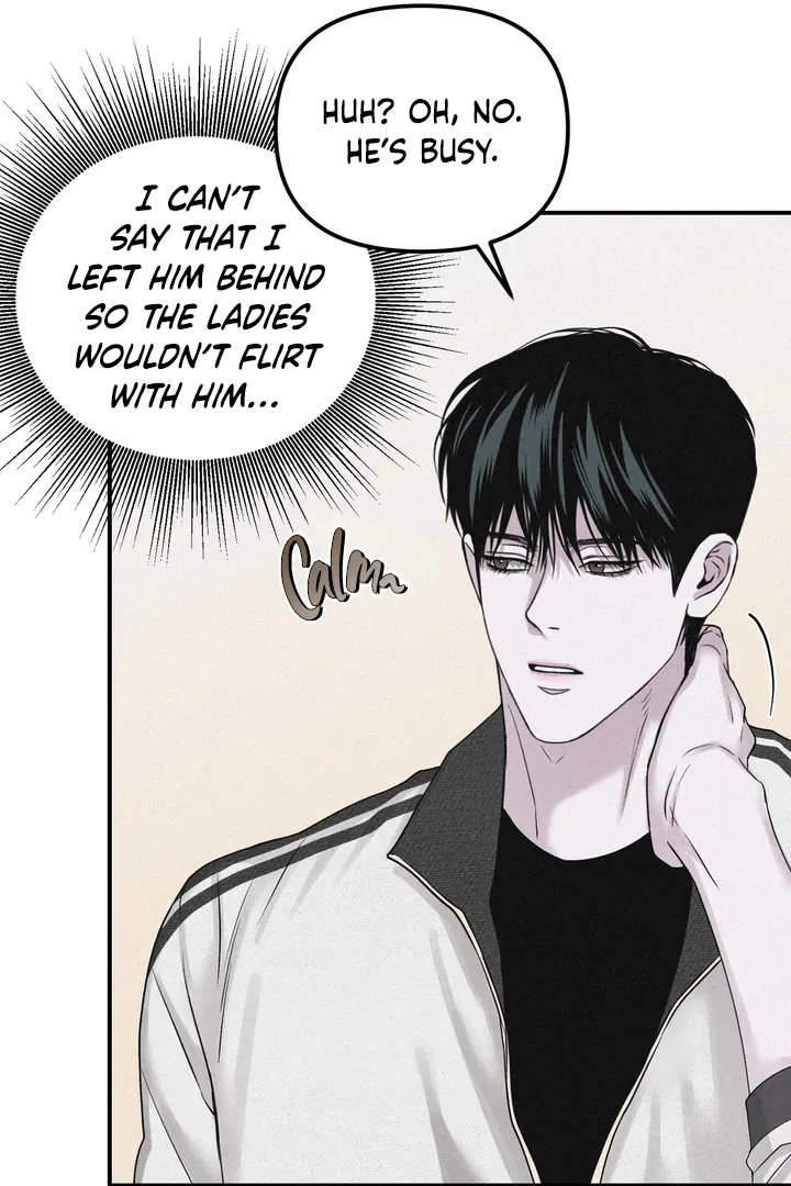 Projection Chapter 48 - Page 24 in English