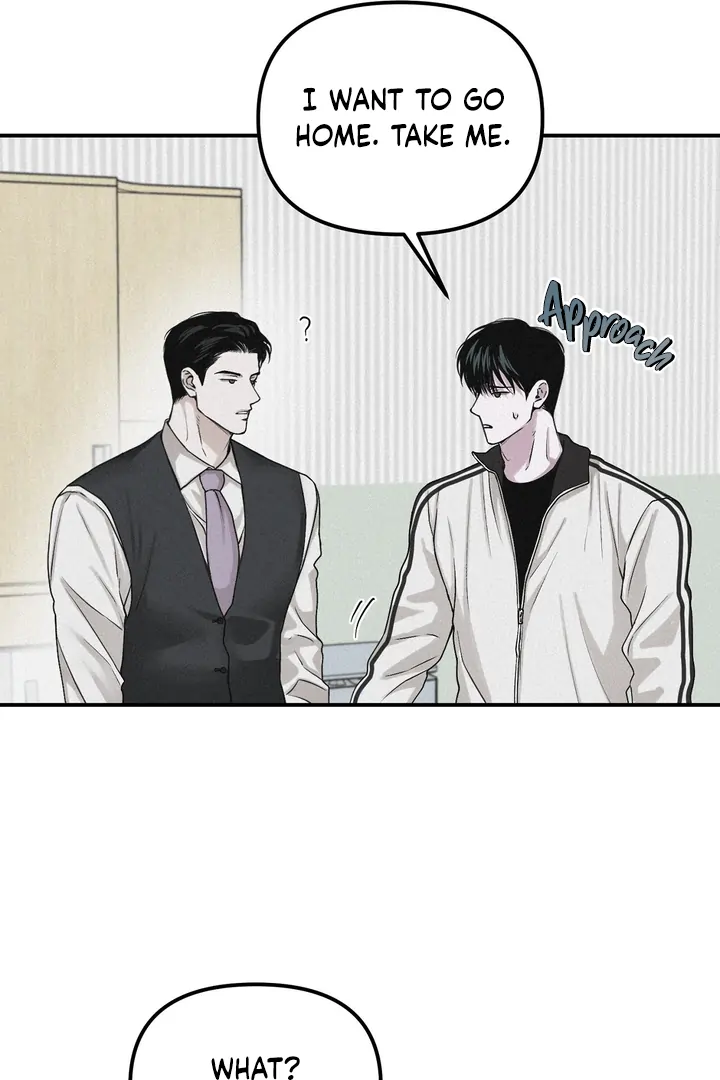 Projection Chapter 48 - Page 47 in English