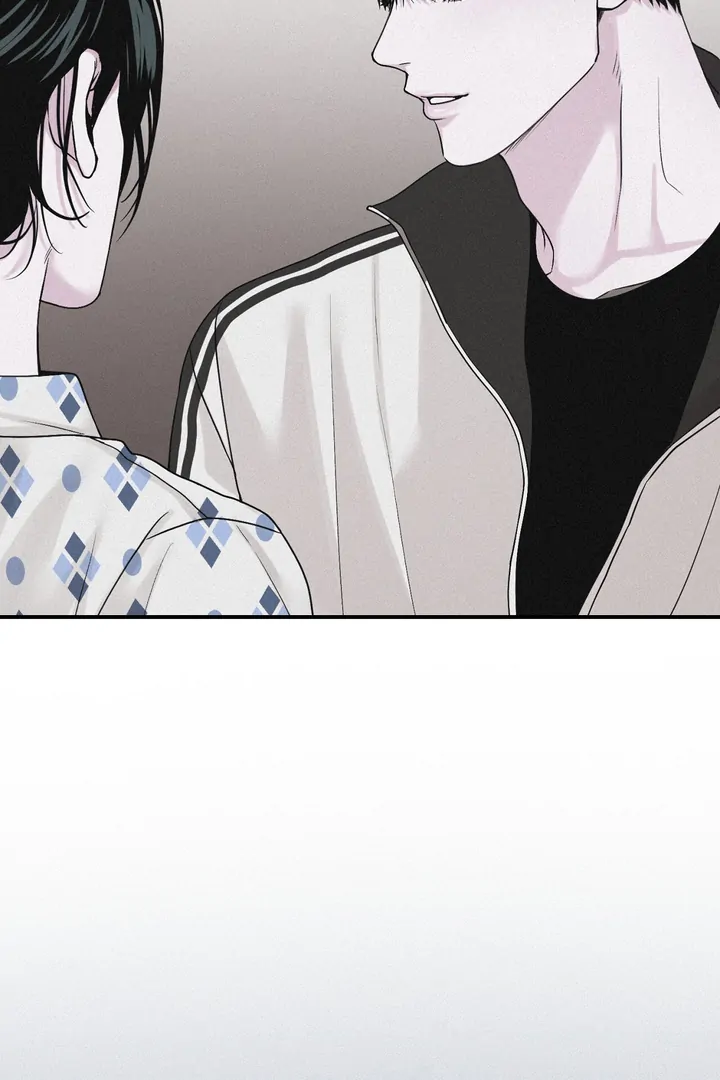 Projection Chapter 48 - Page 57 in English