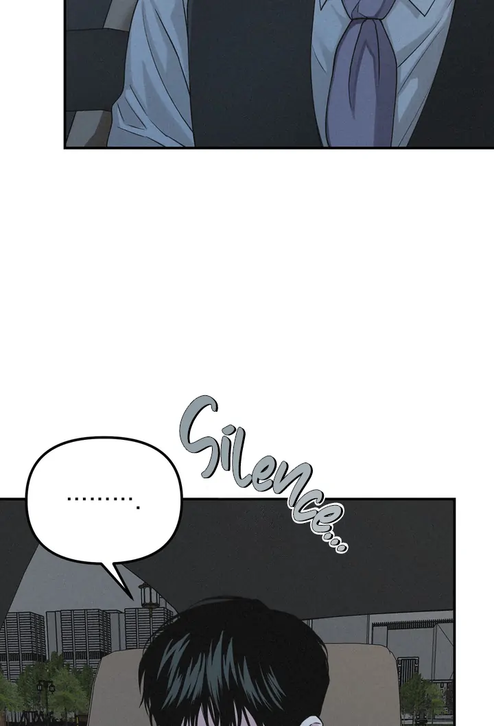 Projection Chapter 48 - Page 68 in English