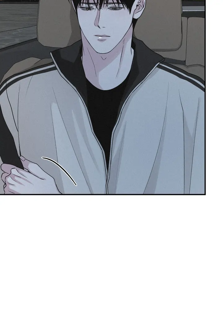 Projection Chapter 48 - Page 69 in English