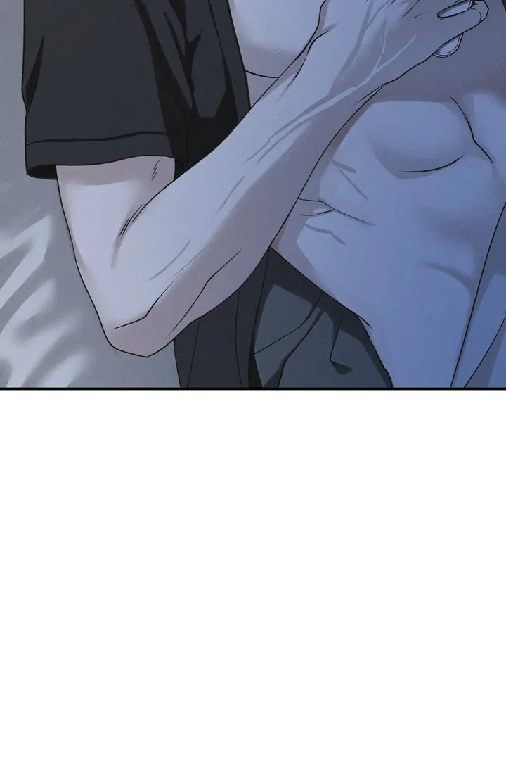 Projection Chapter 48 - Page 7 in English