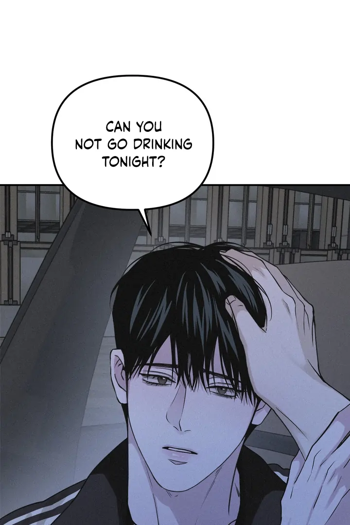 Projection Chapter 48 - Page 73 in English