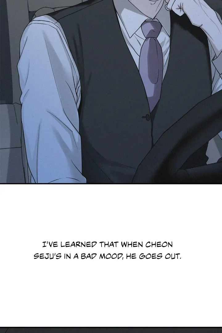 Projection Chapter 48 - Page 80 in English
