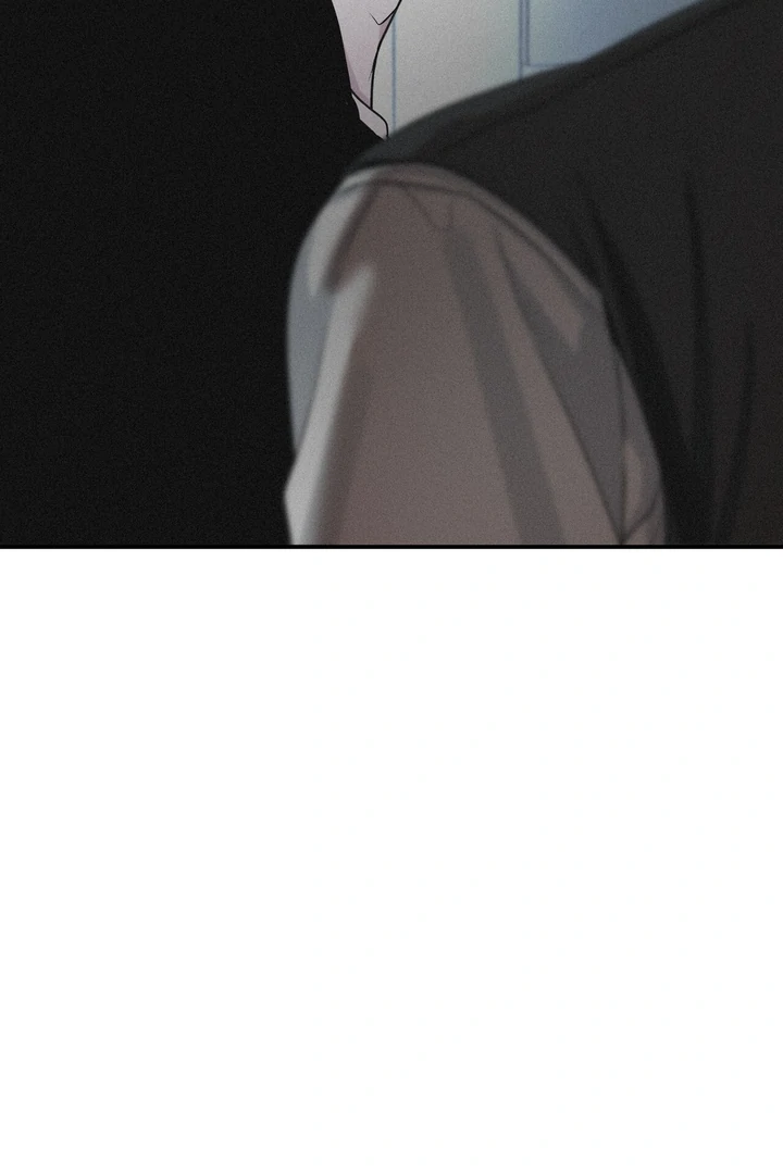 Projection Chapter 48 - Page 89 in English