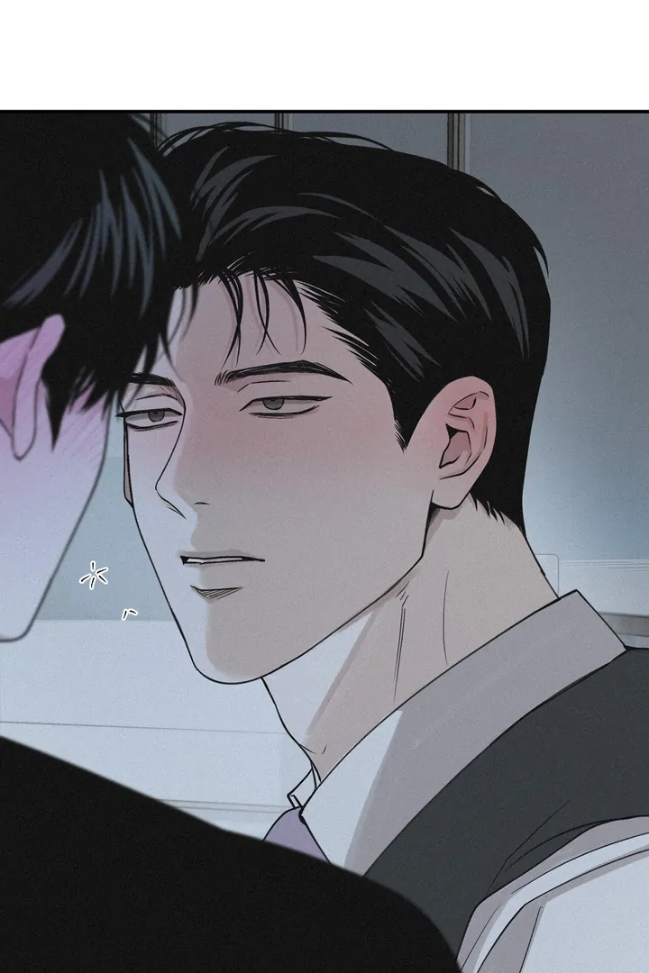 Projection Chapter 48 - Page 90 in English