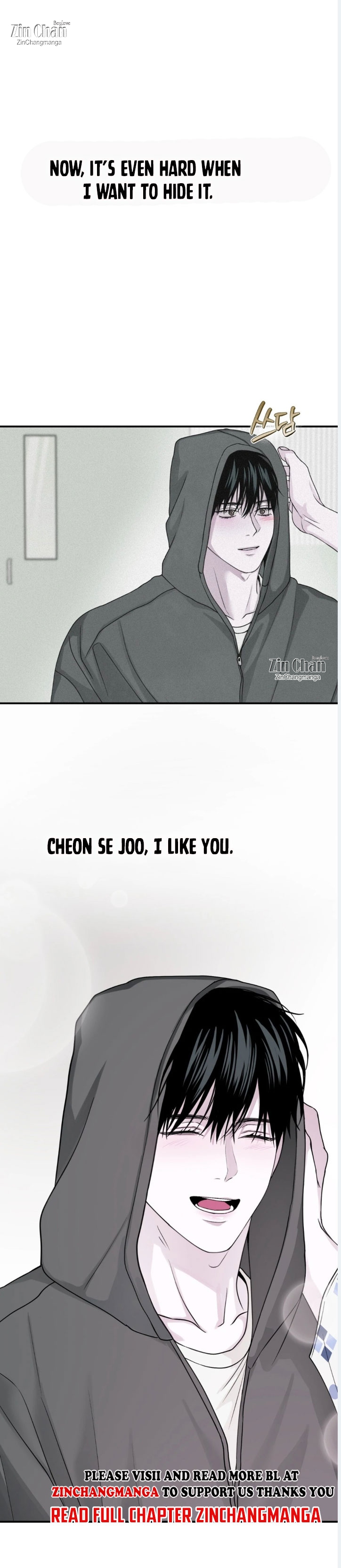Projection Chapter 49.5 - Page 13 in English