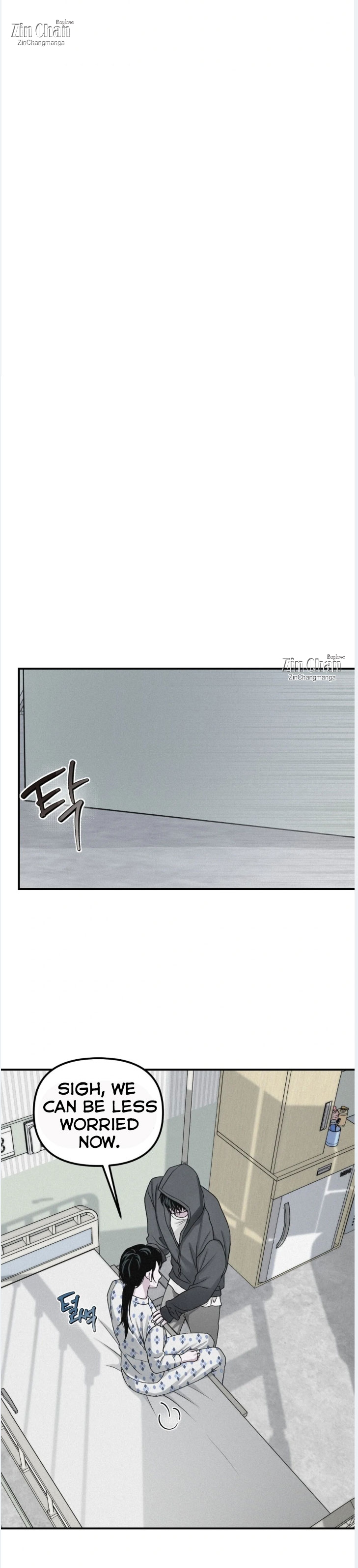 Projection Chapter 49.5 - Page 6 in English