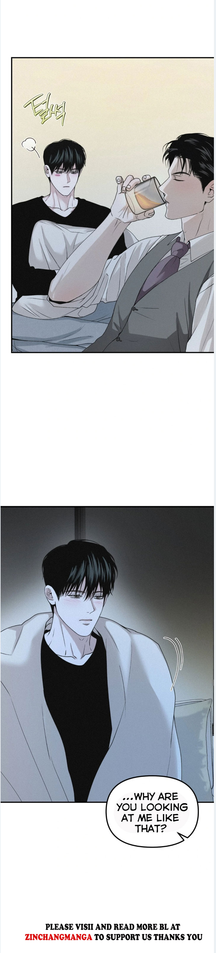 Projection Chapter 49 - Page 4 in English
