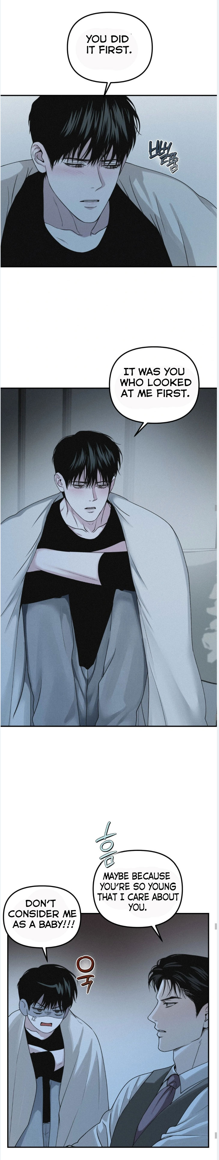 Projection Chapter 49 - Page 7 in English