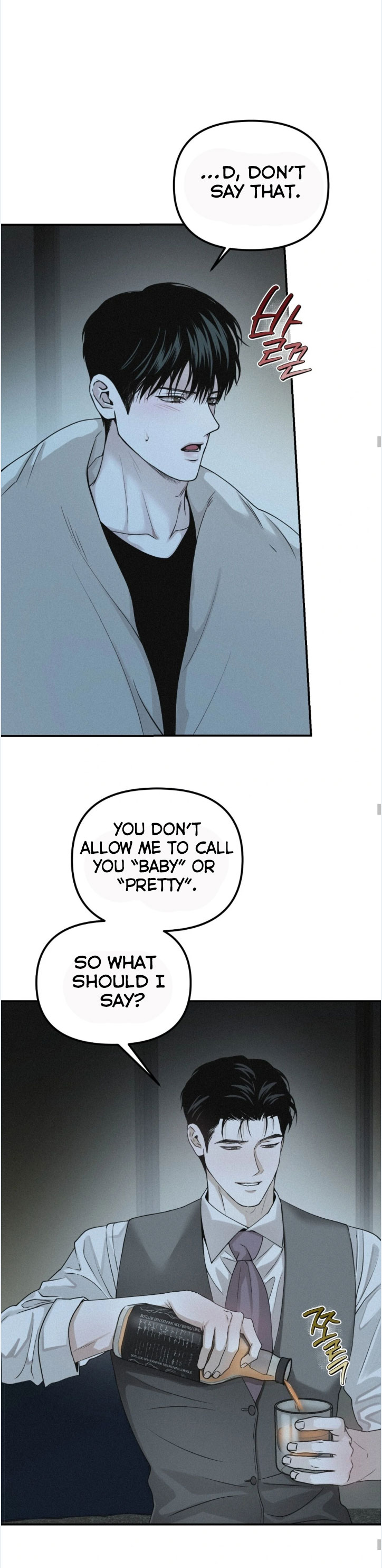 Projection Chapter 49 - Page 9 in English