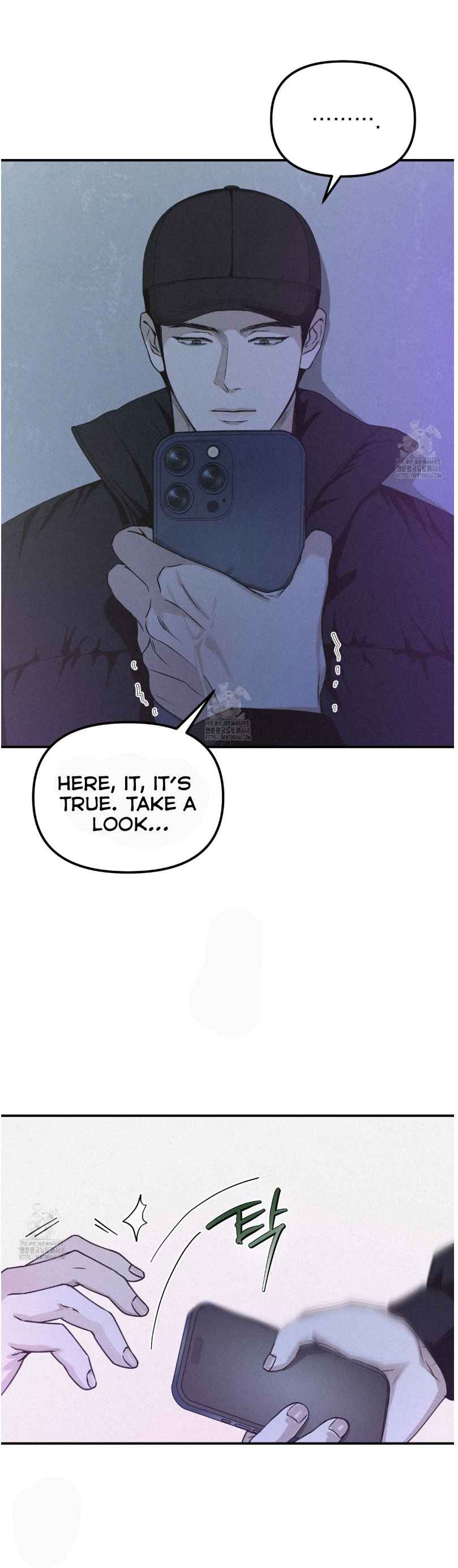 Projection Chapter 50.5 - Page 3 in English