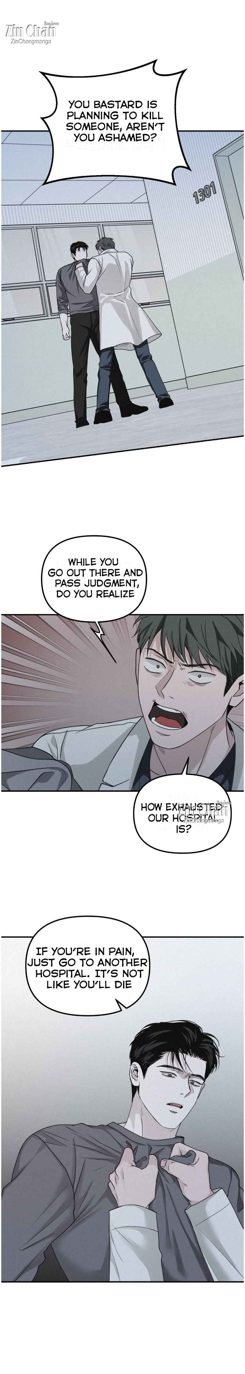 Projection Chapter 51.5 - Page 17 in English