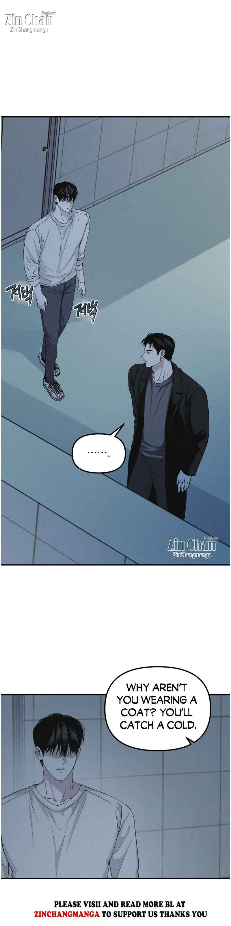 Projection Chapter 51.5 - Page 5 in English