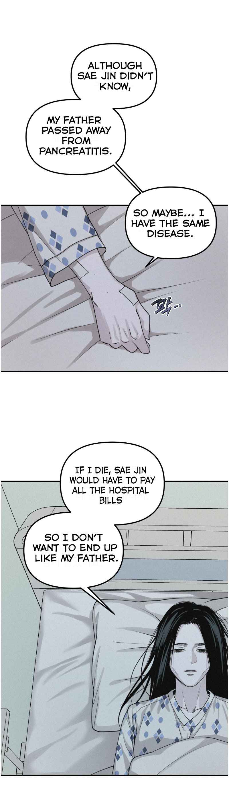 Projection Chapter 51 - Page 8 in English