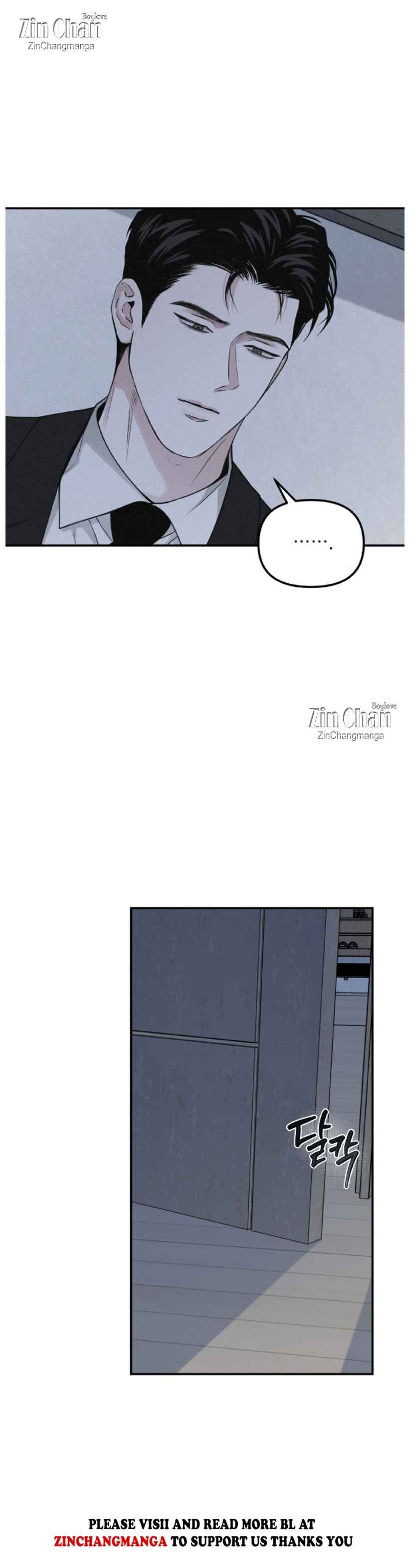 Projection Chapter 52 - Page 6 in English