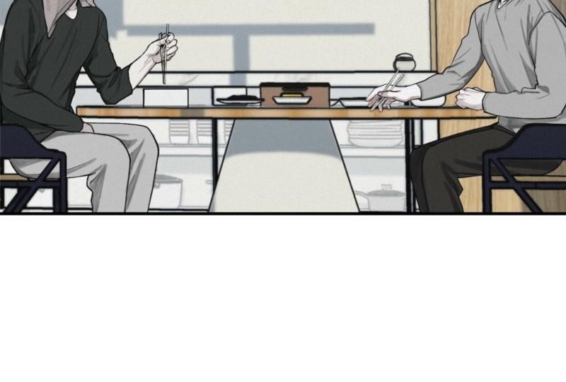 Projection Chapter 56.5 - Page 13 in English
