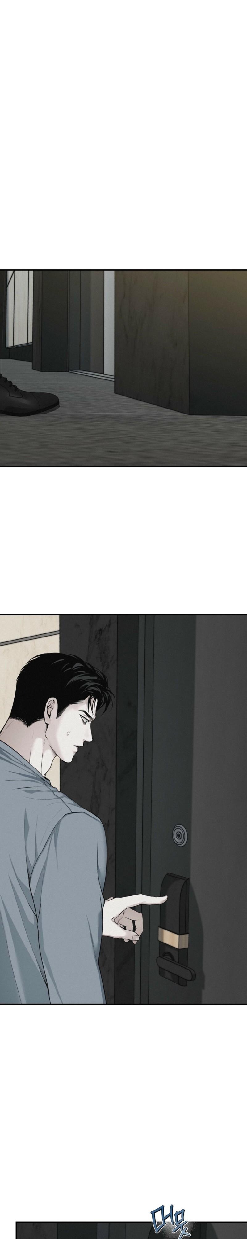 Projection Chapter 56.5 - Page 5 in English