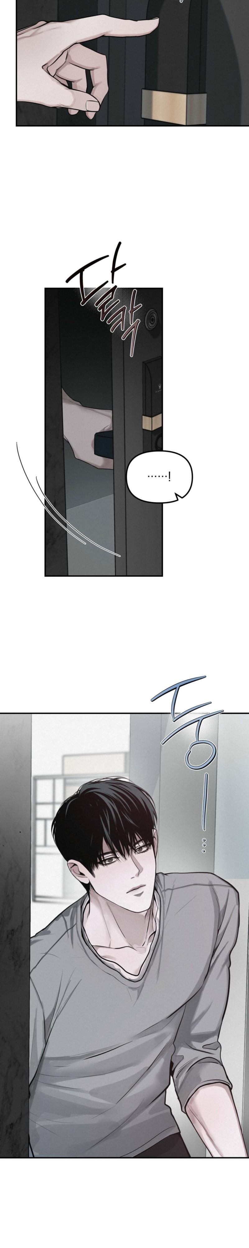 Projection Chapter 56.5 - Page 7 in English