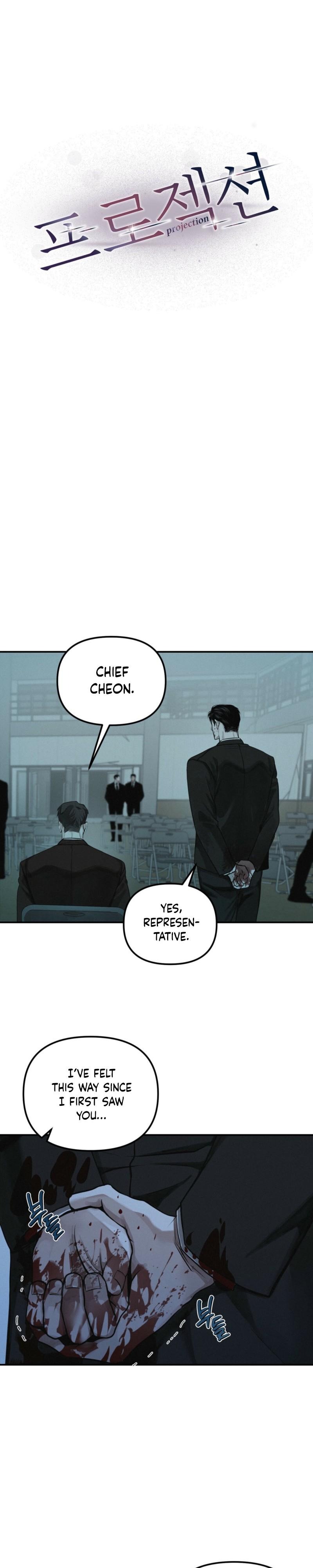 Projection Chapter 56 - Page 8 in English