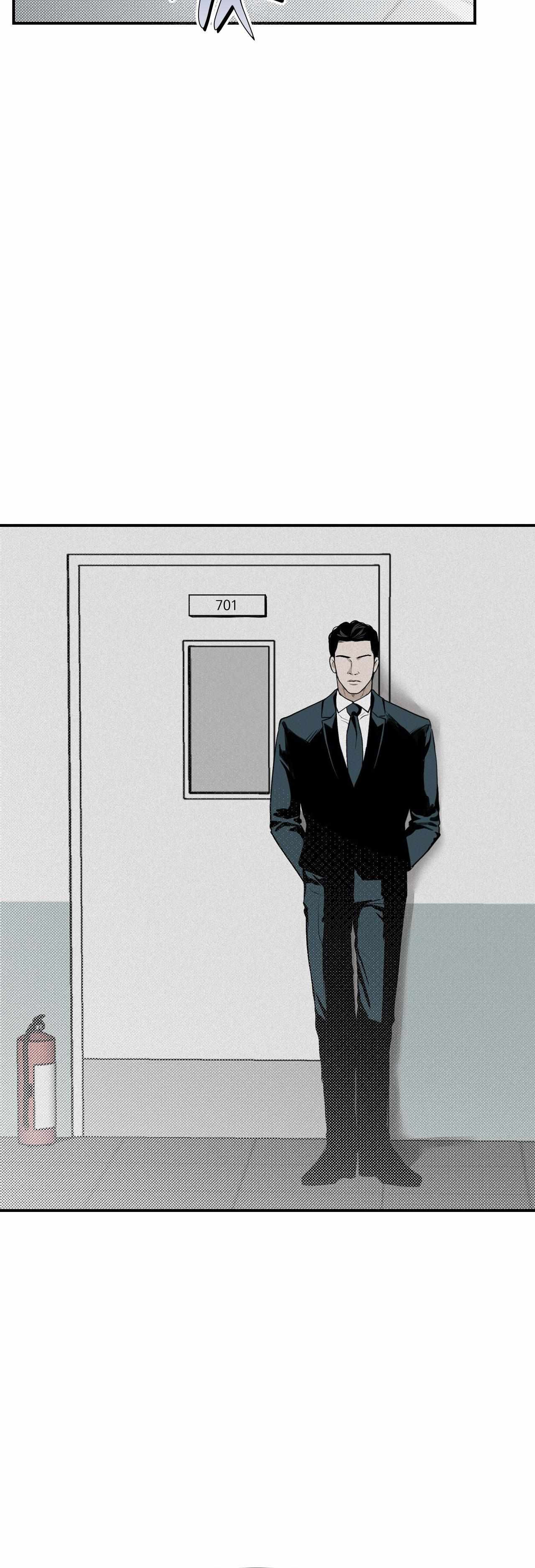 Projection Chapter 7 - Page 16 in English