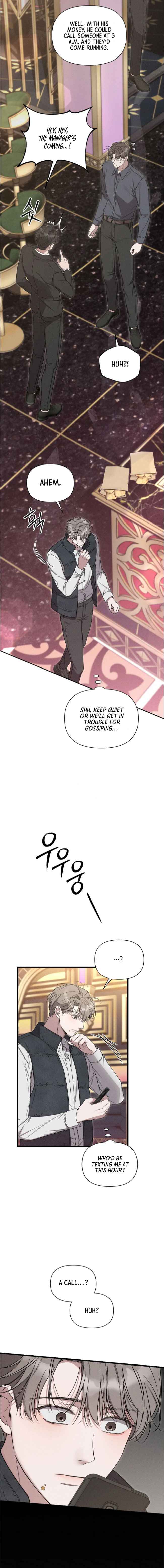 Boredom Alert Chapter 1 - Page 38 in English