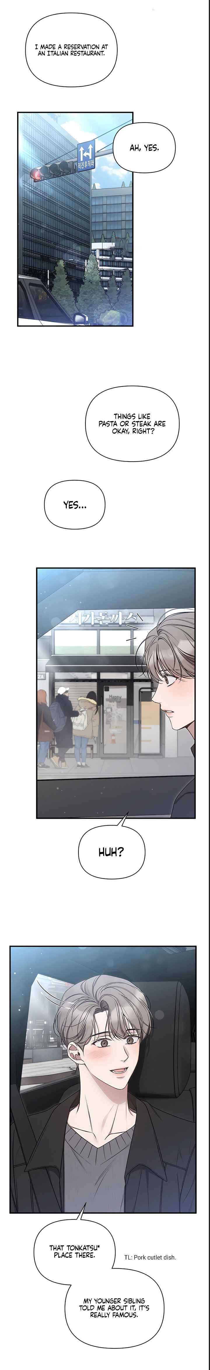 Boredom Alert Chapter 10 - Page 10 in English