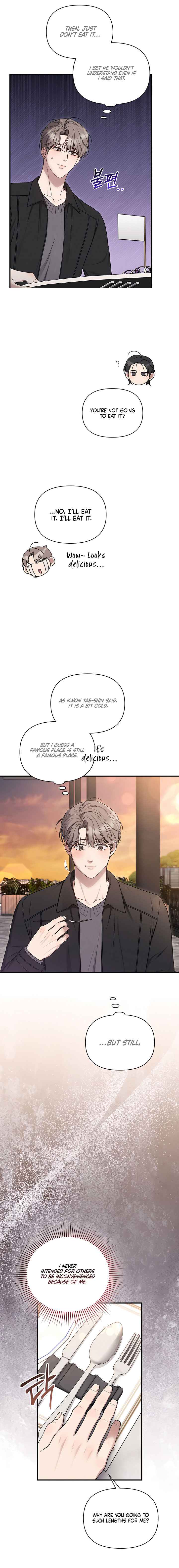 Boredom Alert Chapter 10 - Page 3 in English