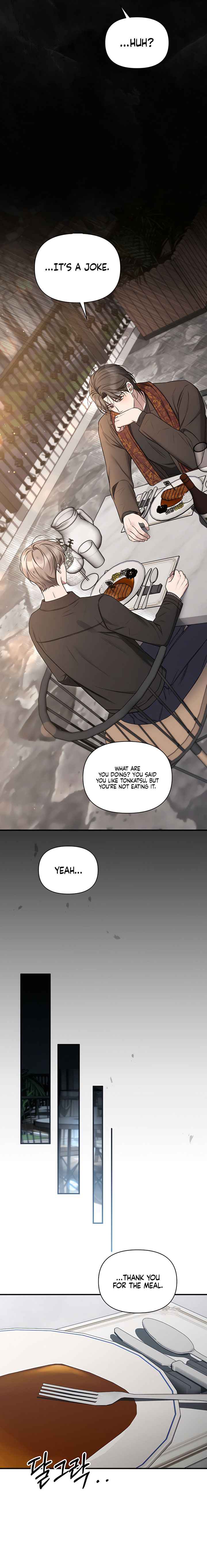 Boredom Alert Chapter 10 - Page 43 in English