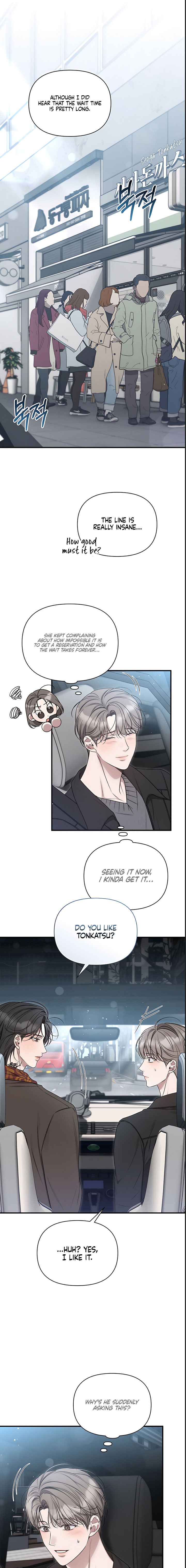 Boredom Alert Chapter 10 - Page 45 in English