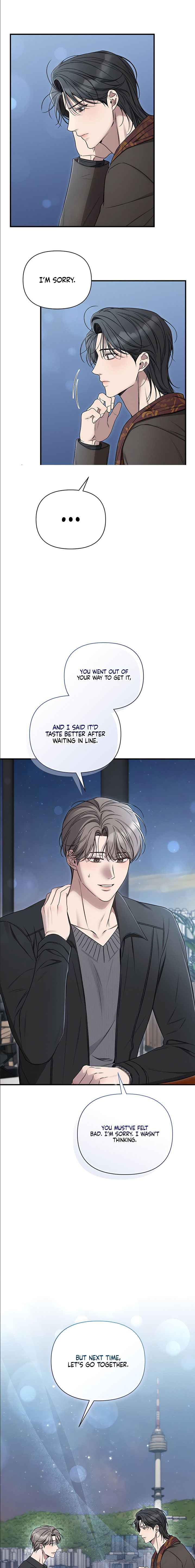 Boredom Alert Chapter 10 - Page 58 in English
