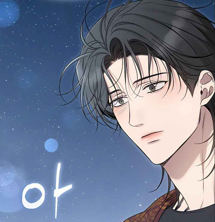 Boredom Alert Chapter 10 - Page 64 in English