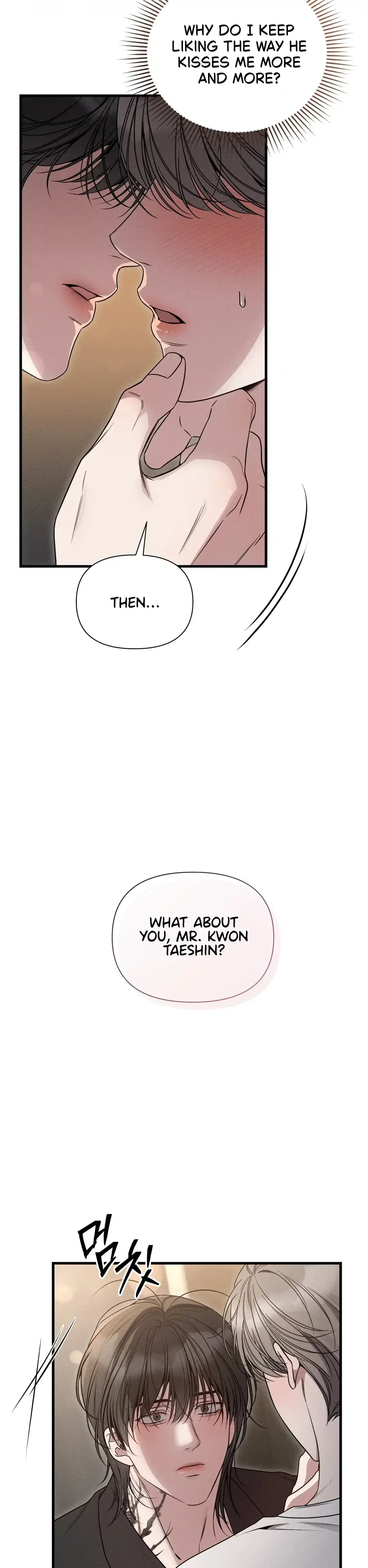 Boredom Alert Chapter 11 - Page 11 in English