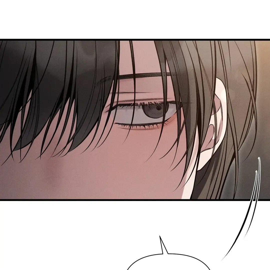 Boredom Alert Chapter 11 - Page 13 in English