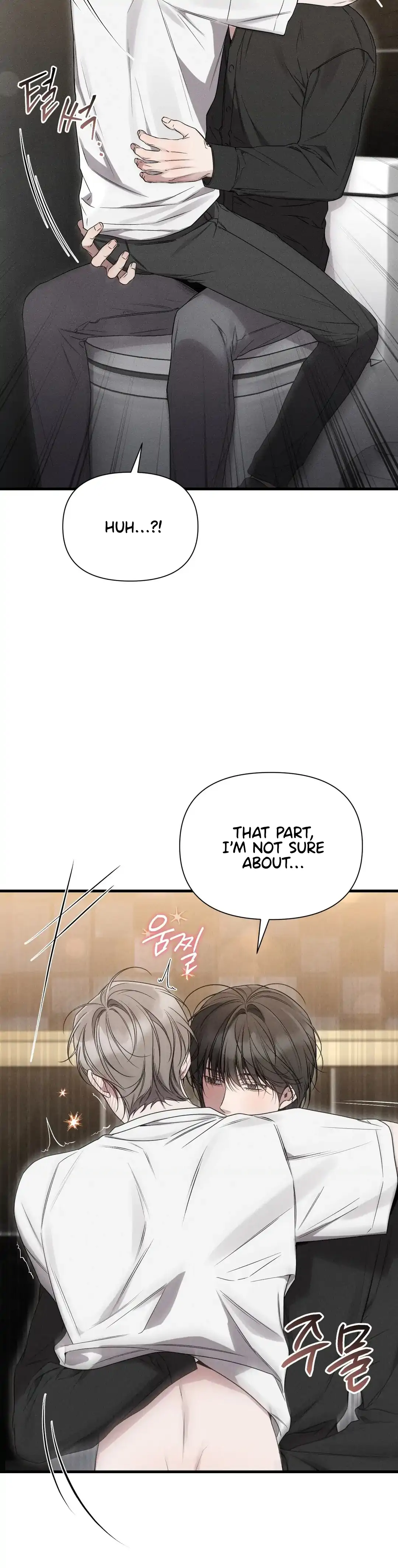 Boredom Alert Chapter 11 - Page 17 in English