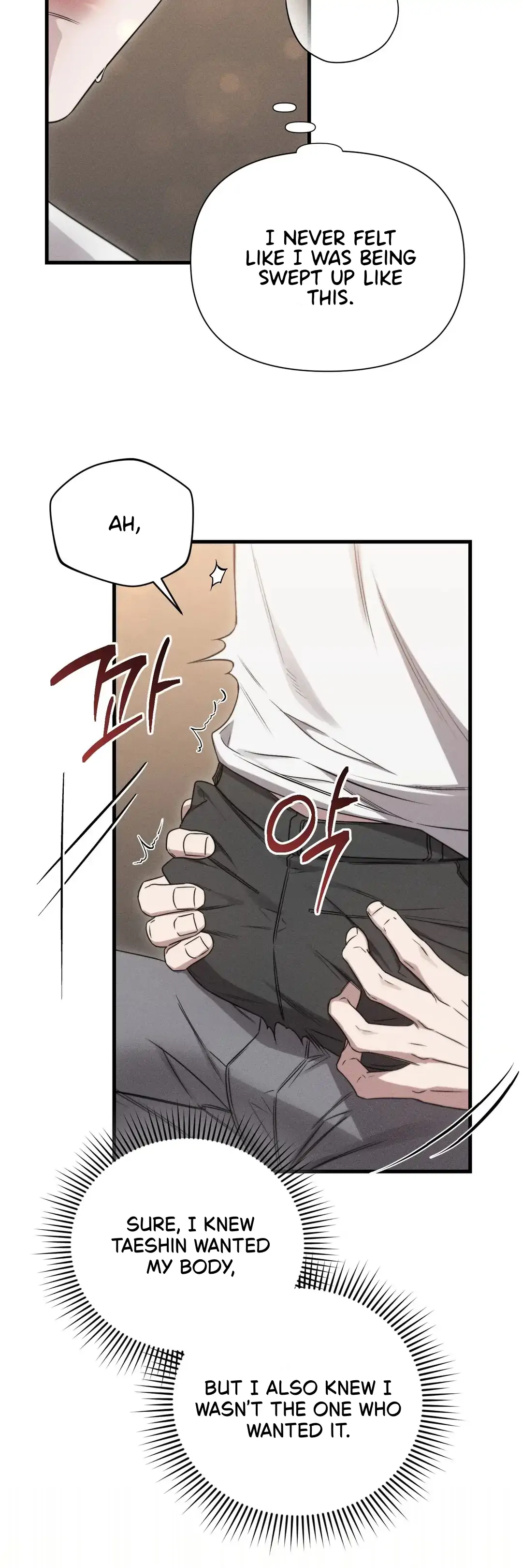 Boredom Alert Chapter 11 - Page 24 in English