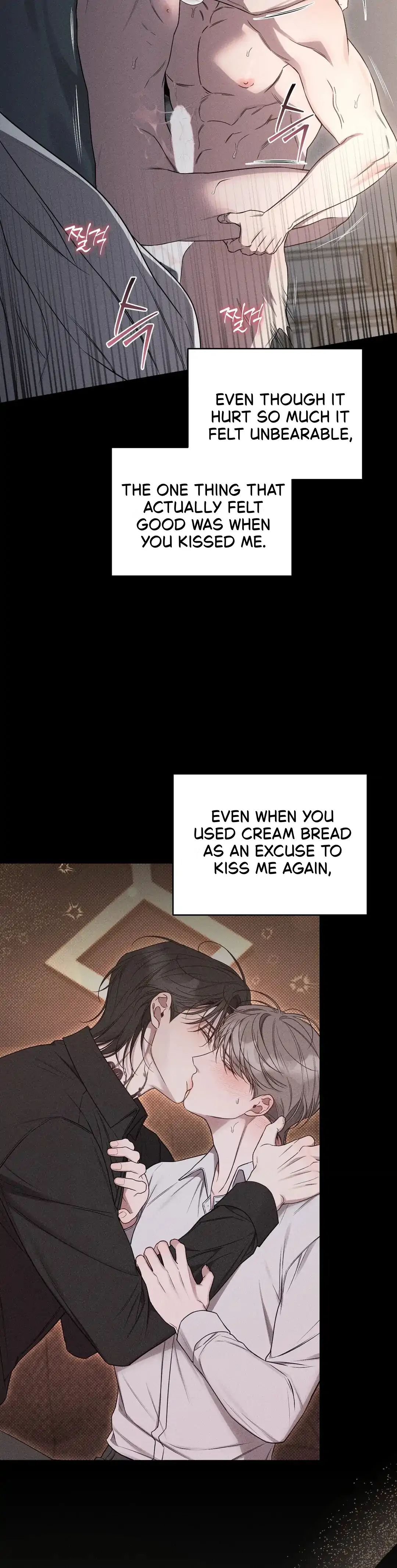 Boredom Alert Chapter 11 - Page 8 in English