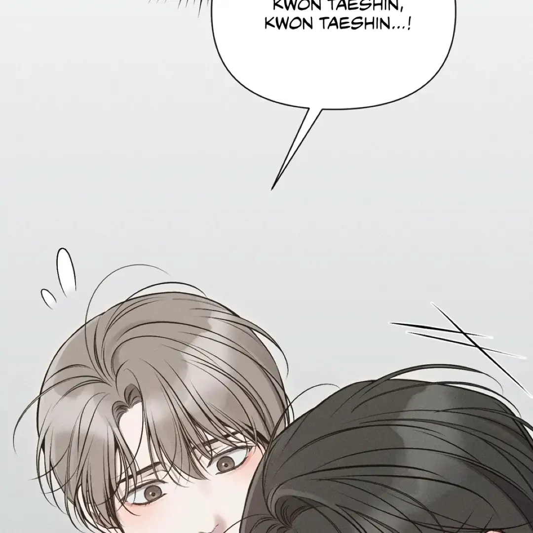 Boredom Alert Chapter 12 - Page 111 in English