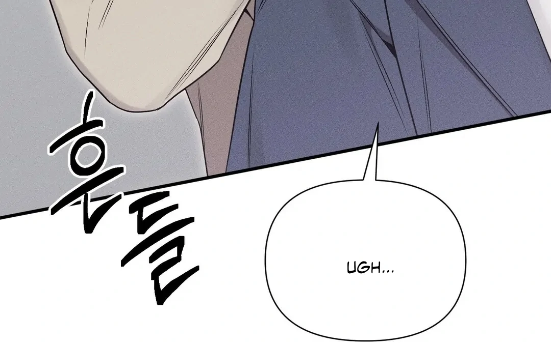 Boredom Alert Chapter 12 - Page 113 in English