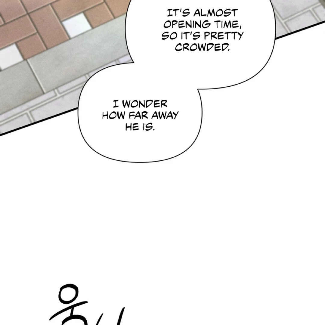 Boredom Alert Chapter 12 - Page 12 in English