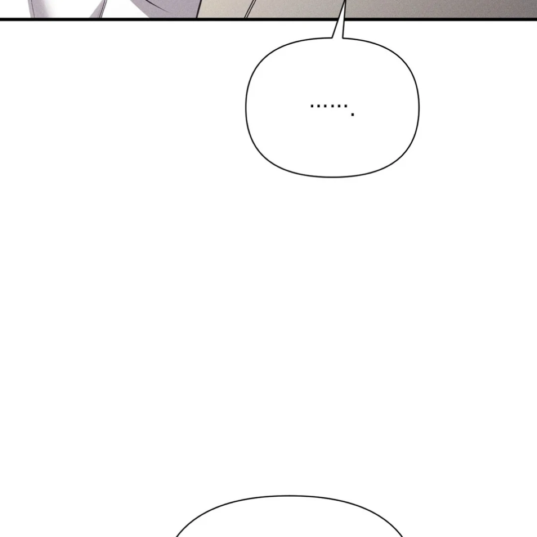 Boredom Alert Chapter 12 - Page 120 in English