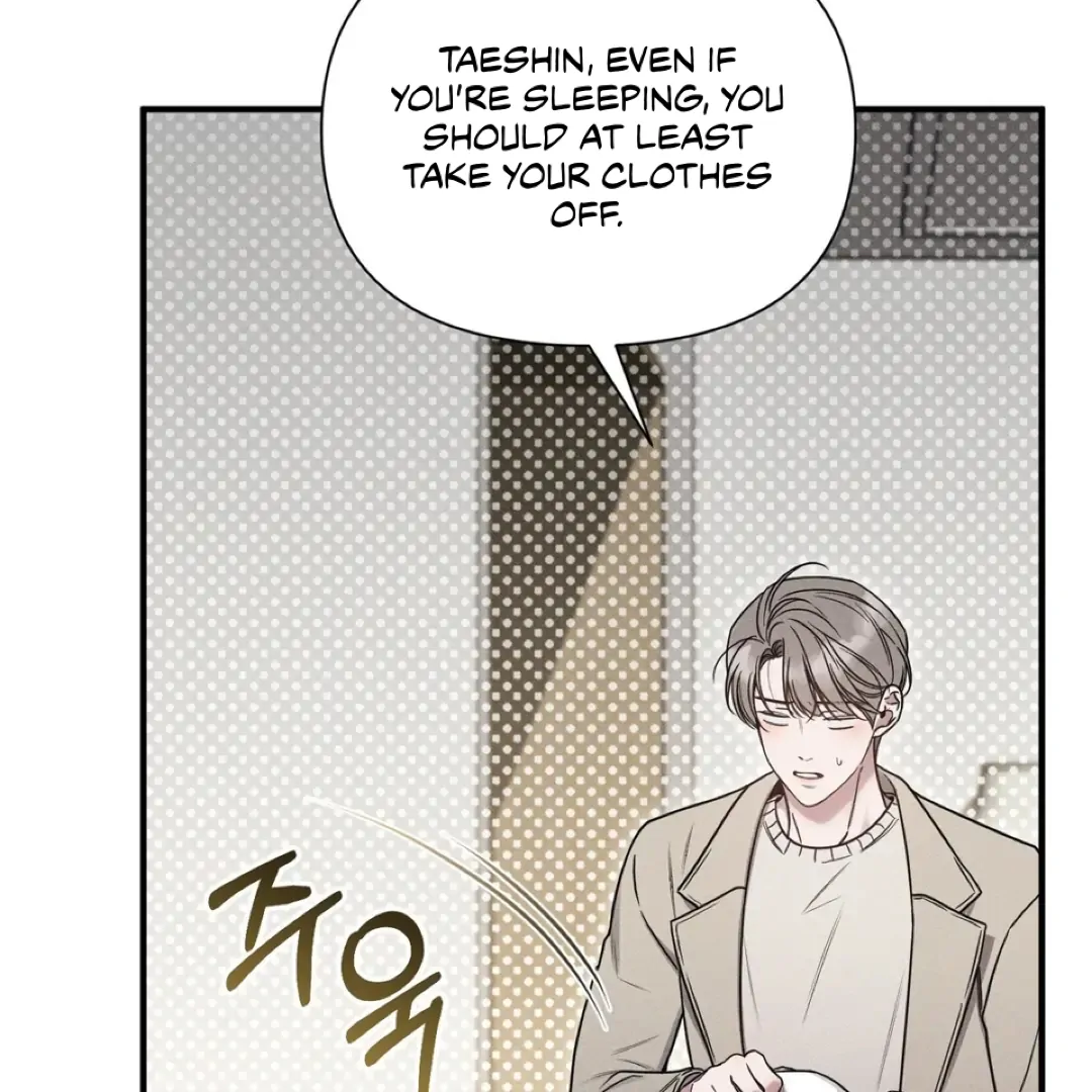Boredom Alert Chapter 12 - Page 121 in English