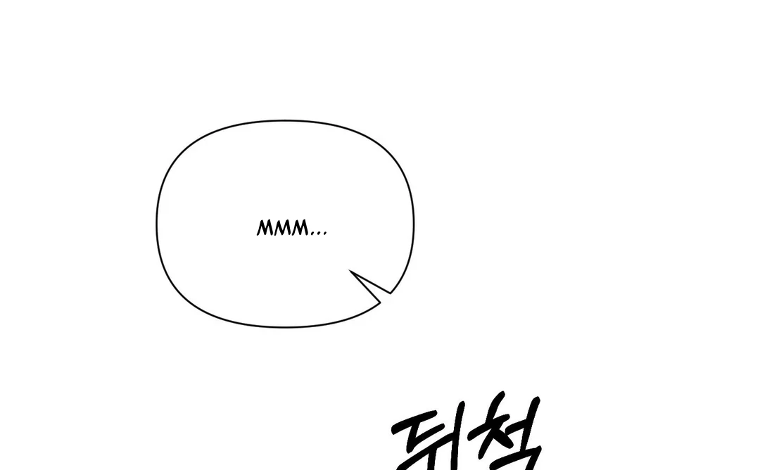 Boredom Alert Chapter 12 - Page 123 in English