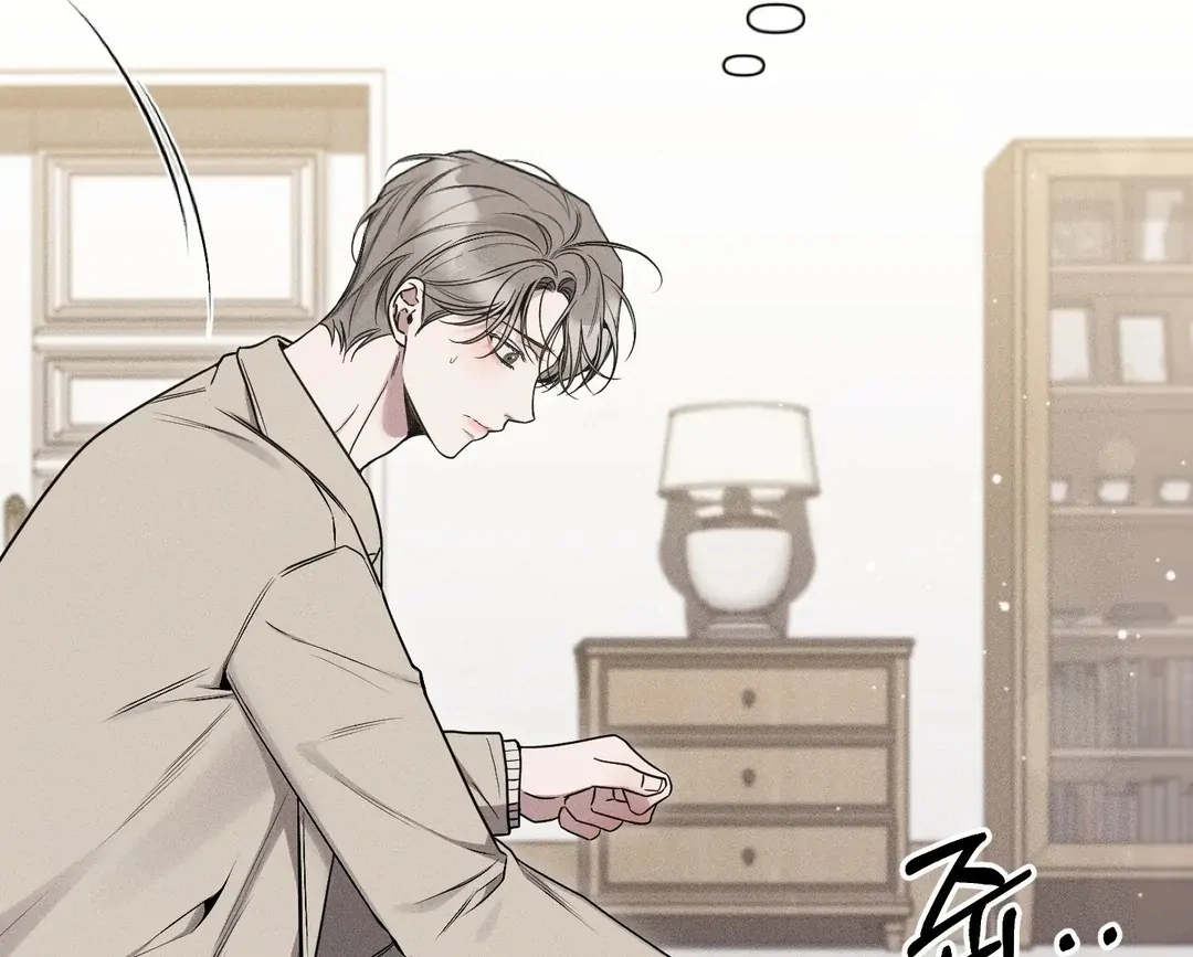 Boredom Alert Chapter 12 - Page 132 in English