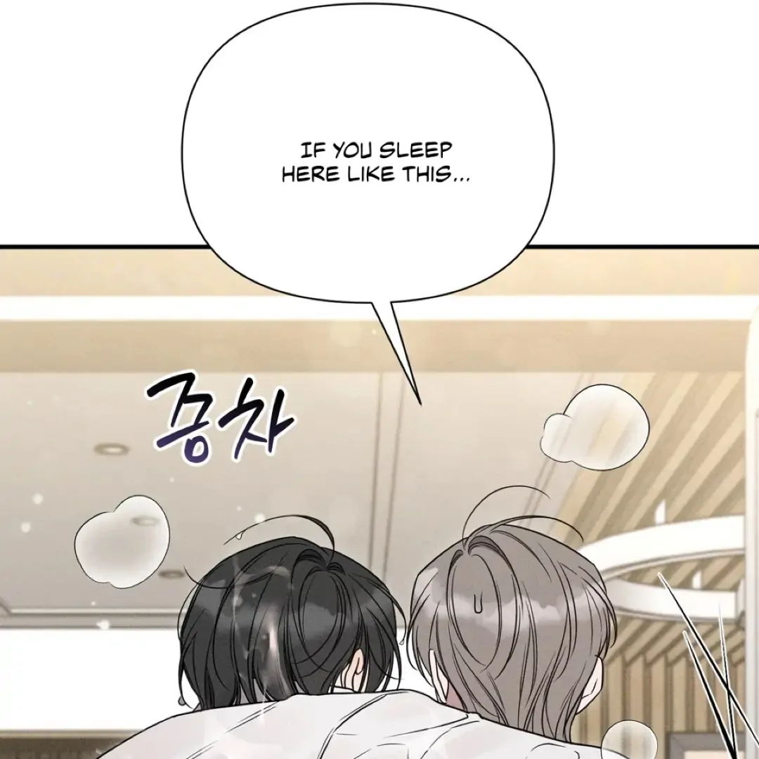 Boredom Alert Chapter 12 - Page 149 in English