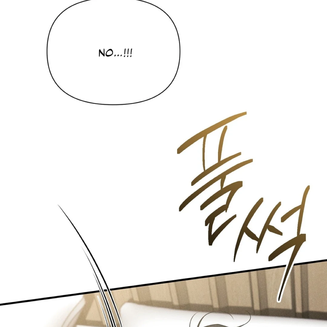 Boredom Alert Chapter 12 - Page 151 in English