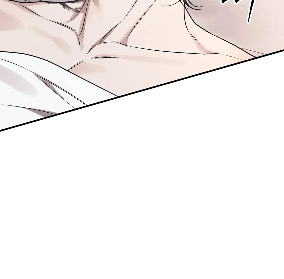 Boredom Alert Chapter 12 - Page 165 in English