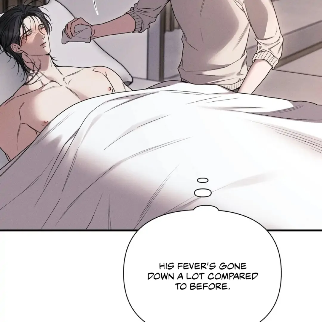 Boredom Alert Chapter 12 - Page 167 in English