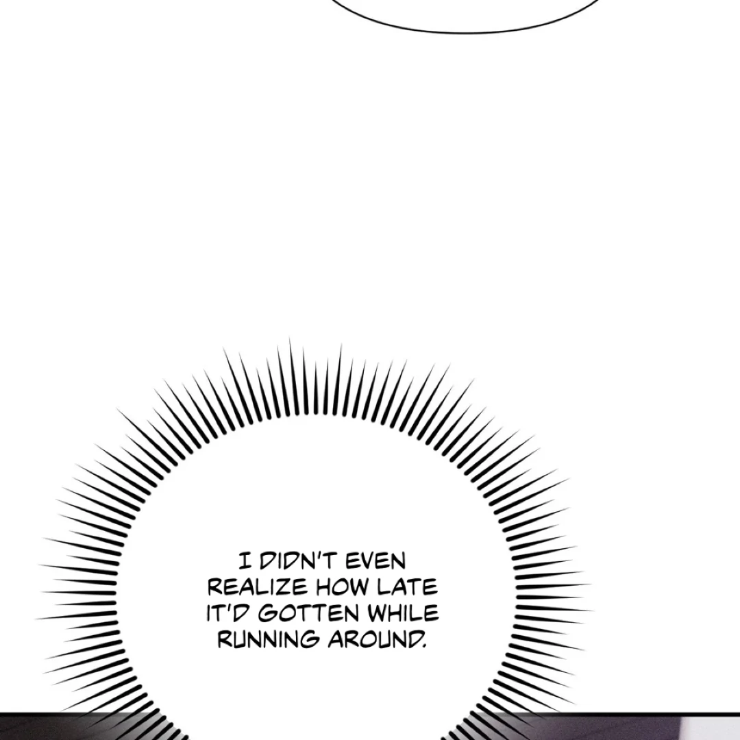 Boredom Alert Chapter 12 - Page 168 in English